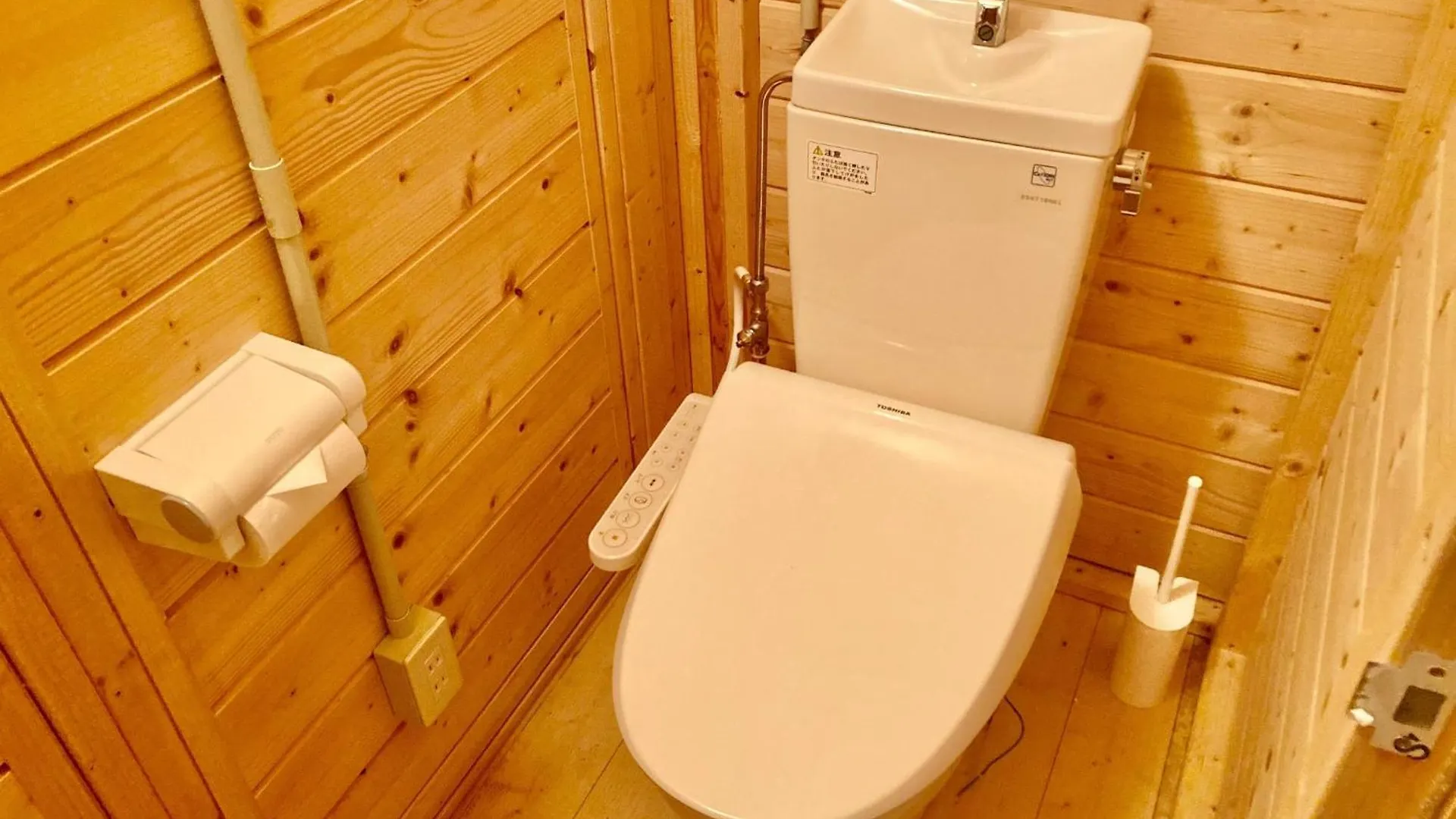 Shirakaba No Mori Cottage - Vacation Stay 55195V Abashiri Σπίτι διακοπών