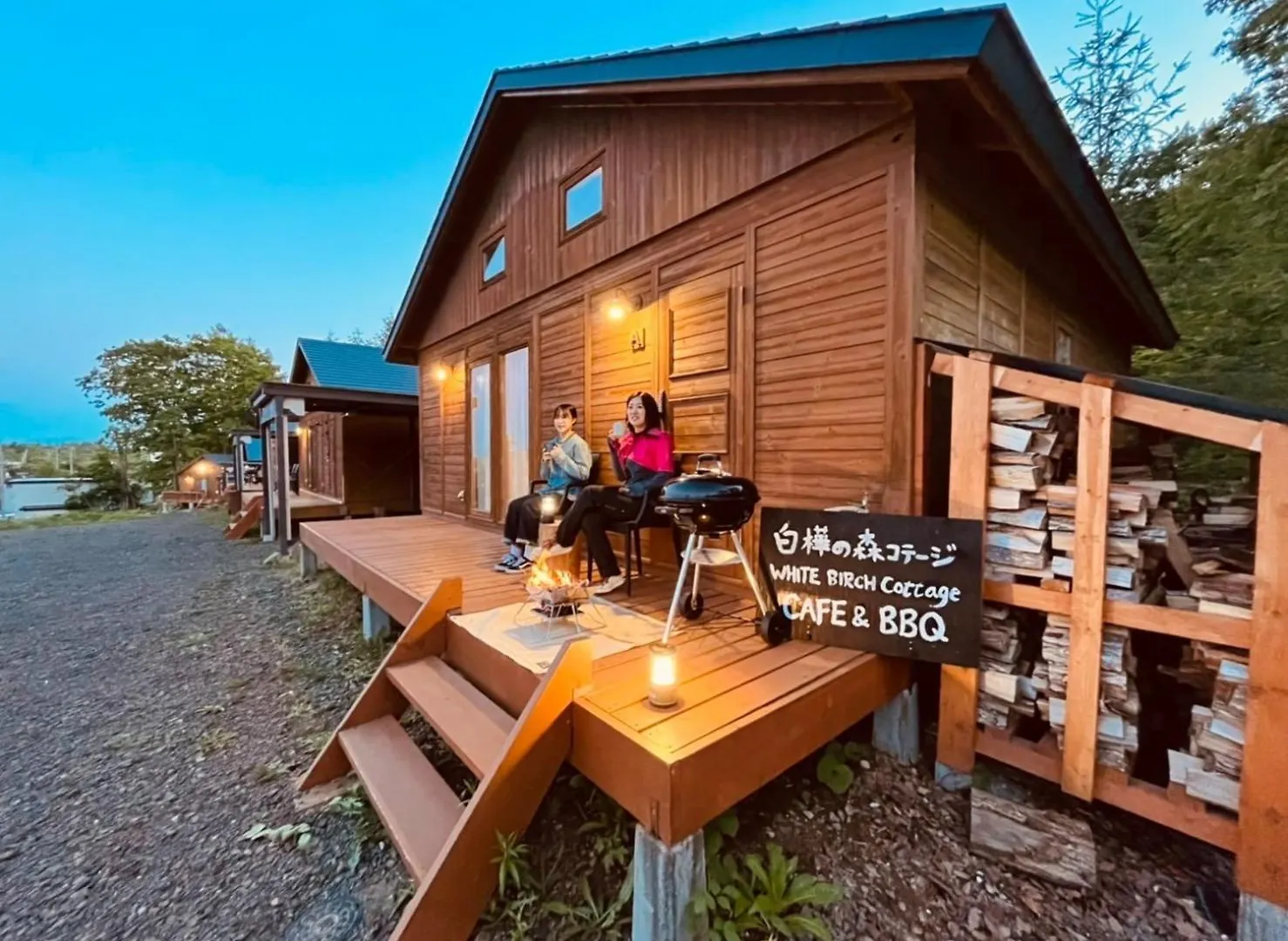 Σπίτι διακοπών Shirakaba No Mori Cottage - Vacation Stay 55195V Abashiri